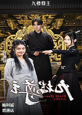 ��¥����