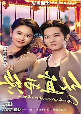 ���˶���