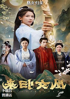 ��Ů����