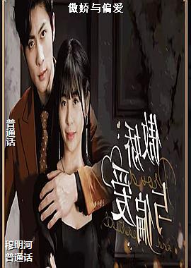 ������ƫ��