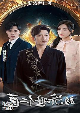 �¼�����ҽ