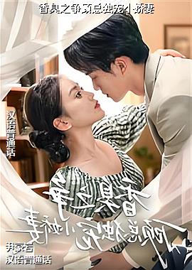 ���֮�����ܶ���С����