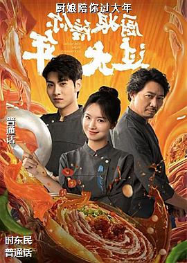 ���ߣ���ɰ�ɫ��������տ���ͷ��