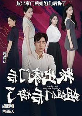 �ѳ����ź����Ǻ����