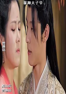 ����̫��ү