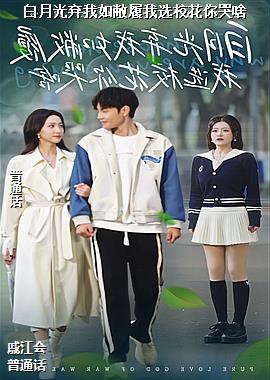 ���¹������������ѡУ�����ɶ