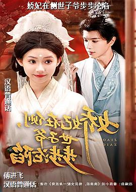 �����ڲ�����ү��������