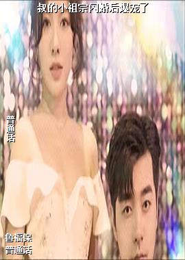 ���С��������󱬳���