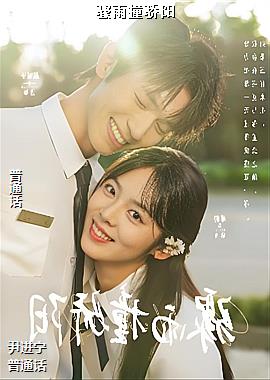 ���ߣ���ɫҫ�۵ĸ߿գ�ͷ��