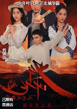 ����Ҷ�ɺ�֮��������