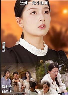 ����һ��С�컨