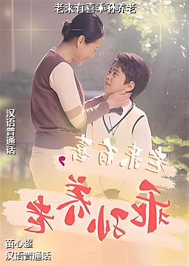 ������ϲ��������