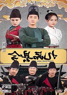 ��Ʒ����