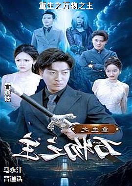 ����֮����֮��