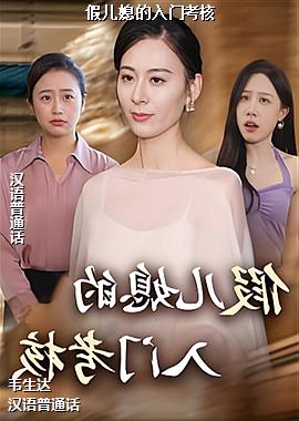 �ٶ�ϱ�����ſ���