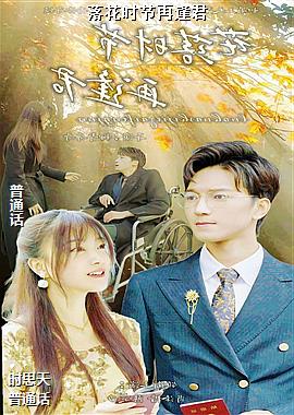 �仨ʱ���ٷ��