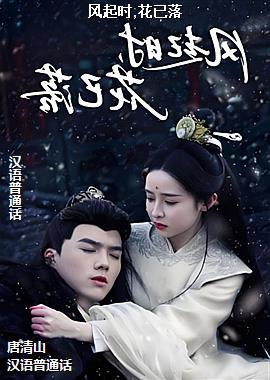 ���ߣ�����������ϻ�ӣ����ͷ��