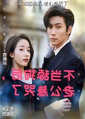 �����򹷺�,�Ϲ�������