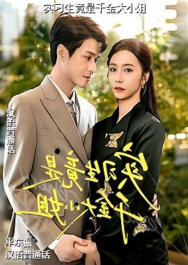 ʵϰ������ǧ���С��