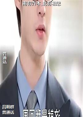 ������ľ,������˼