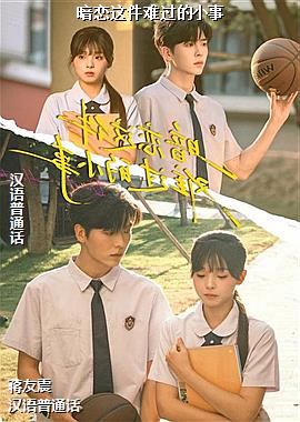 ��������ѹ���С��