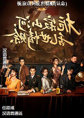 �ټ�ɽ����������(����)