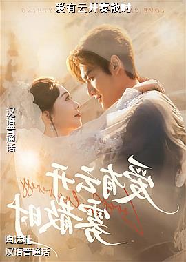 �����ƿ���ɢʱ