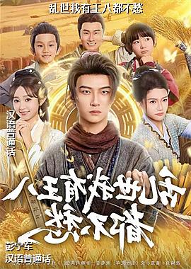 �����������˶�����