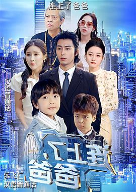 �����˰ְ�