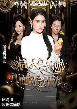 ���ߣ����ɵķ�������Ľ��䳱ʪ�ģ�ͷ��