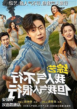 ����:����������,�������˺���