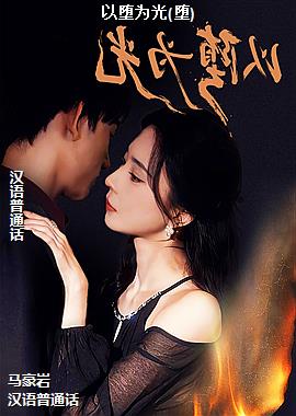 �Զ�Ϊ��(��)