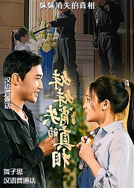 ������ʧ������