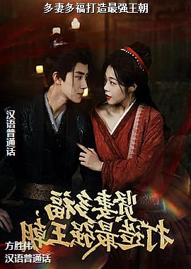 ���޶ร������ǿ����