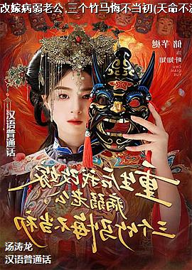 �������Ҹļ޲����Ϲ�,���������ڲ�����(�������ɸ�����)