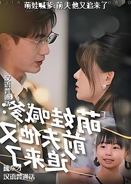 ���޺���:ǰ������׷����