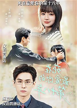 �������ĵ�ʮ����