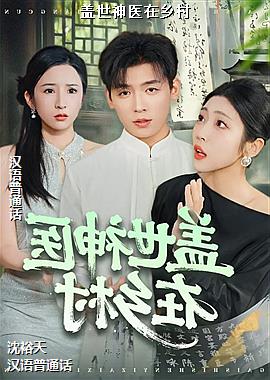 ������ҽ�����