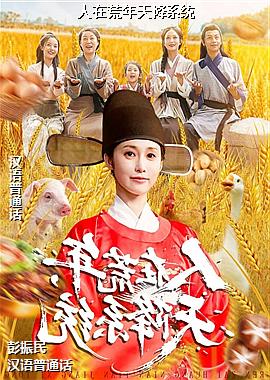 ���ڻ����콵ϵͳ