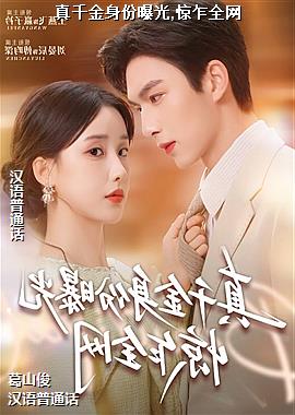 ��ǧ�������ع�,��էȫ��