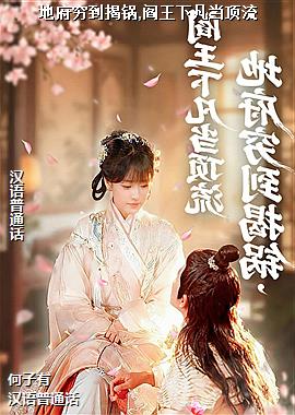 �ظ���ҹ�,�����·�������