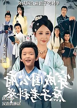 ���ɹ��������ӿ��ƾ�