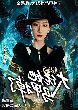 ����,���������׵���