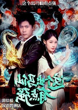 ���ߣ������ʨ�Ӵ����ģ�ͷ��