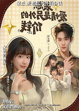 ����,����������ļ�Ǯ