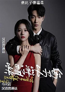 �����ӵ�����