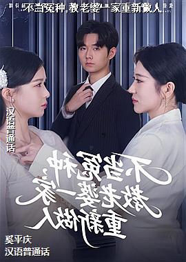 ����ԩ��,������һ����������