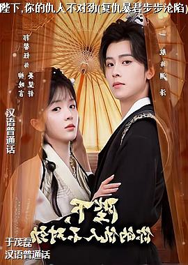 ����,��ĳ��˲��Ծ�(���𱩾���������)