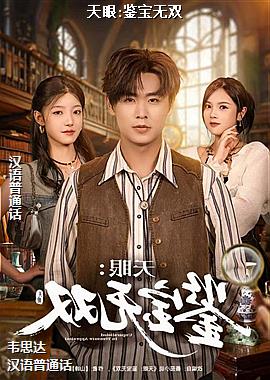 ����:������˫