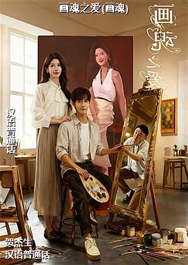 ����֮��(����)